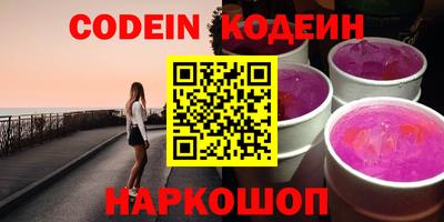не бодяженный Гай