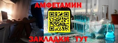 бутик Гагарин