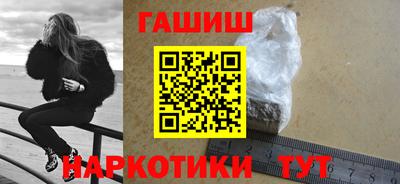 не бодяженный Гай