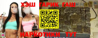 не бодяженный Гай