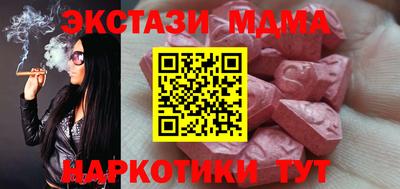не бодяженный Гай