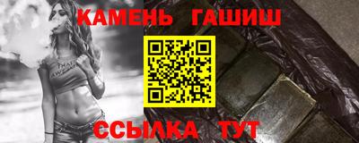 не бодяженный Гай