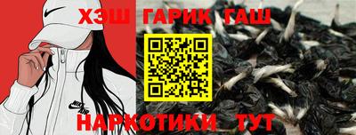 бутик Гагарин