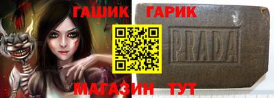 ГАЛЛЮЦИНОГЕННЫЕ ГРИБЫ Абакан