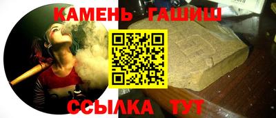 не бодяженный Гай