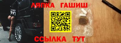 дурь Азнакаево