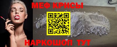 ГАЛЛЮЦИНОГЕННЫЕ ГРИБЫ Абакан