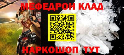 дурь Азнакаево