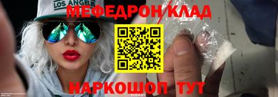 ГАЛЛЮЦИНОГЕННЫЕ ГРИБЫ Абакан