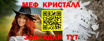 не бодяженный Гай