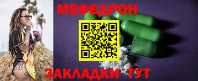 ГАЛЛЮЦИНОГЕННЫЕ ГРИБЫ Абакан