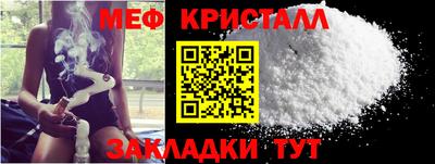 ГАЛЛЮЦИНОГЕННЫЕ ГРИБЫ Абакан