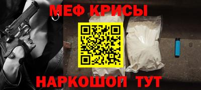 бутик Гагарин