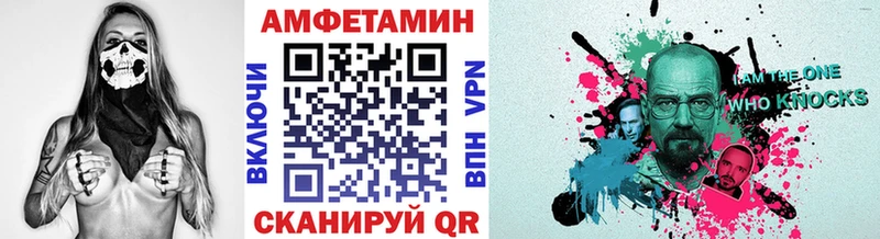 Первитин пудра  Раменское 